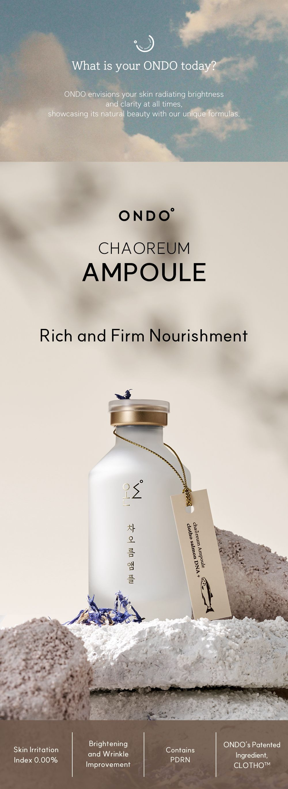 CHAOREUM AMPOULE