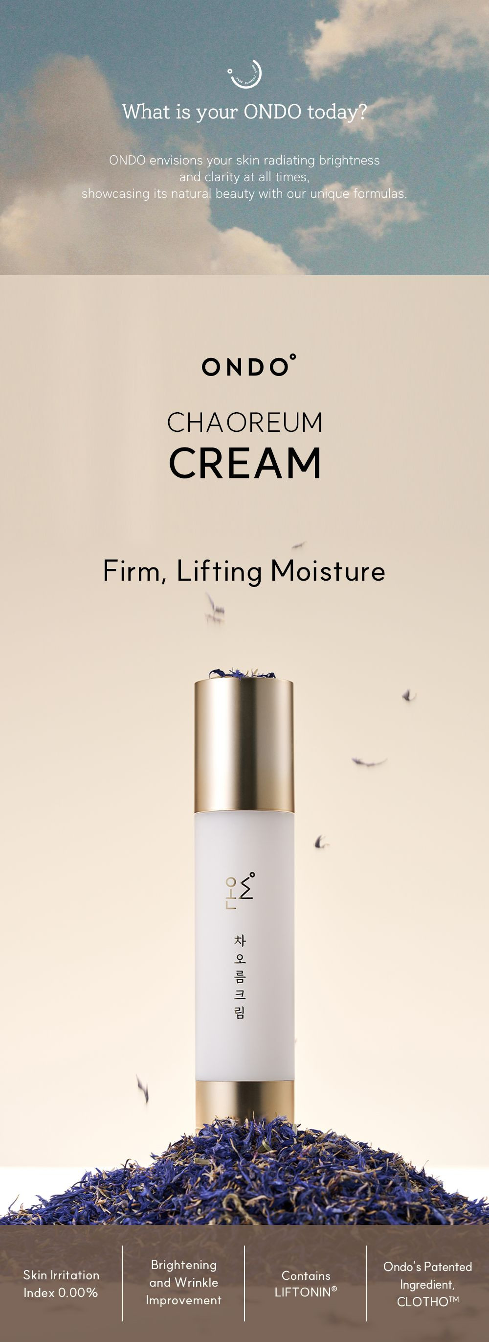 CHAOREUM CREAM